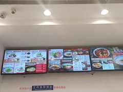 -武圣羊汤(武圣路店)