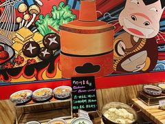 -西藏饭店·亚克·食光自助餐厅