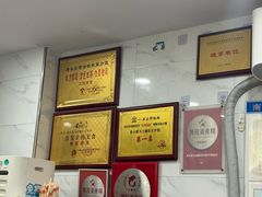 -老头爱马仕酸豇豆炒饭(丰富路店)