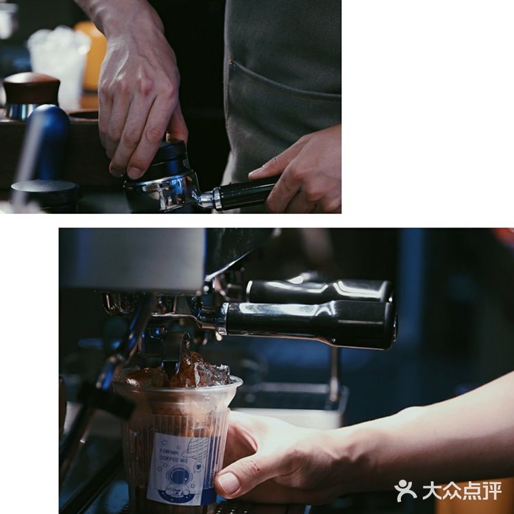 U+日常咖啡|喜迎亦庄星球--今日份的惊喜来自这个星球的拯救