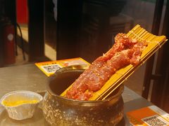 -哈哈碳都·牛肋条无限自助烤肉(台江万达店)