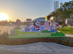 -陕西省游泳跳水馆