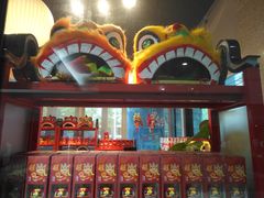 -佛山市图书馆(祖庙路分馆)