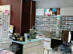 -宝岛眼镜(太原科技街店)