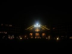 -厦门帝元维多利亚大酒店(环岛路黄厝海滩店)