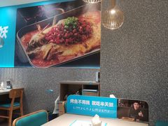 -半天妖烤鱼(中山路店)