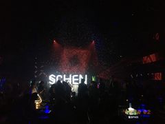 -SPACE CLUB酒吧(九纬路店)