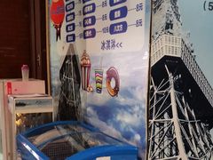-左岸国际电影城(泉汇购物广场店)