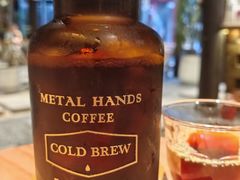 -Metal hands·铁手咖啡