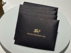 -新荣记(南京西路店)