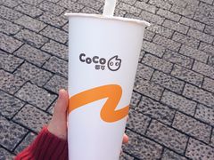 -CoCo都可(湖滨银泰店B区店)