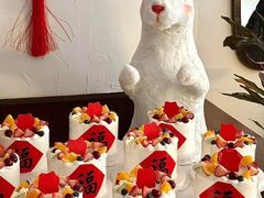 -玉见cake低糖蛋糕甜品台定制(河西店)