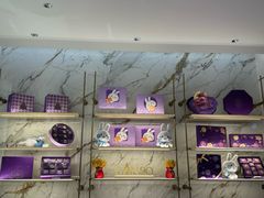 -元祖食品GANSO(常州新北区店)