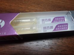 -丝芙兰Sephora