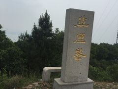 -雨花胜境