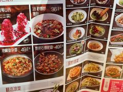 -老板恋上鱼(恒隆广场店)