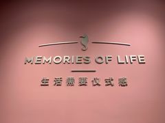 -海马体照相馆(北京apm店)