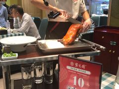 -紫光园·烤鸭(吕家营店)