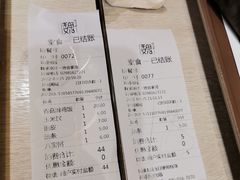 -魏家凉皮(文景路店)