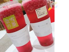-奈雪的茶(湖滨银泰in77C区PRO店)
