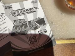 -北京清河万象汇