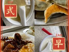 -芬芳甜品(体育东横街店)