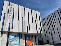 -江苏省美术馆(长江路新馆)