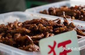 Spicy Chicken Feet