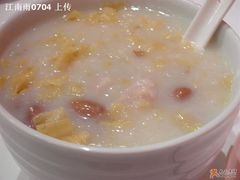 柴鱼花生粥-翠园(铜锣湾广场店)
