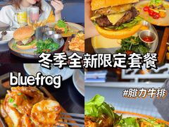 -bluefrog蓝蛙(恒隆广场店)