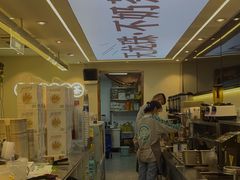 -雅克雅思(中泰国际店)