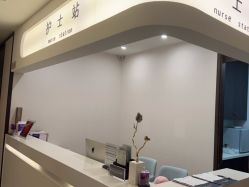 -加减美医美连锁品牌