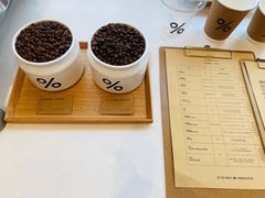 -% Arabica阿拉比卡咖啡(武康路店)