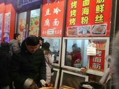 -小红旗臭豆腐炸冷面(万达店)