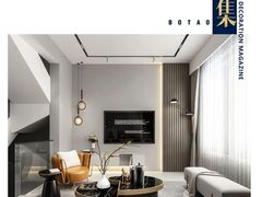 -大宅设计设计店铺(浦东店)