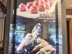 -东来顺饭庄(天坛店)