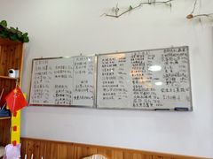 -呼吸森林·生态农庄农家乐私房菜