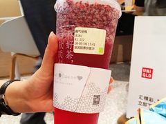 -奈雪的茶(湖滨银泰in77C区PRO店)