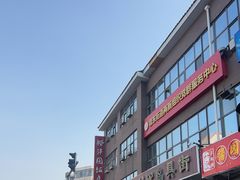-中环花鸟鱼虫市场