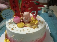 -童话王子·生日蛋糕(中山店)