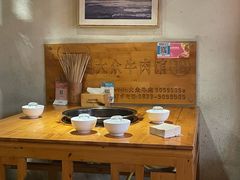 -大众跷脚牛肉馆·非遗传承单位(峨眉山店)