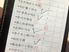 -点都德(汇点楼店)