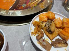 -热辣宗师·串串火锅(万达金街店)