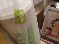 -奈雪的茶(石家庄万象城店)