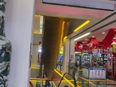 -三旗百汇商品城