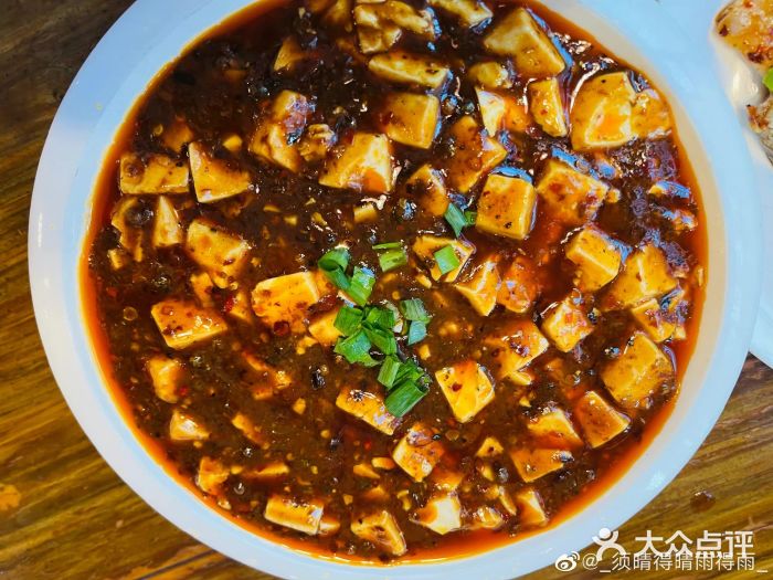 川外川(星海店)麻婆豆腐图片