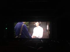 -和平影视娱乐城