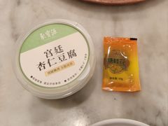 -聚宝源(牛街创始店)