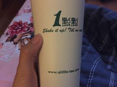 -1点点(芦潮港店)