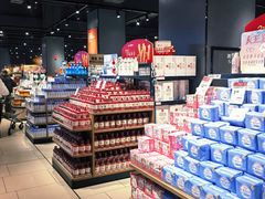 -永辉超市(郫都区爱琴海店)